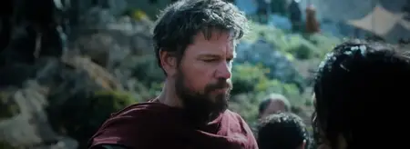 The Odyssey (2026)