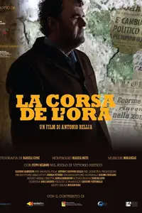 La corsa de L'Ora (2017) [MultiSubs]