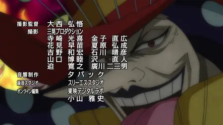 One Piece 820 MULTI ''Il Faut Rejoindre Sanji ! Le Terrible Assaut De Luffy   WebDl1080p ! 2018 rar" yEnc