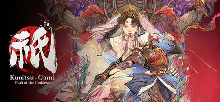 Kunitsu-Gami Path of the Goddess (2025)