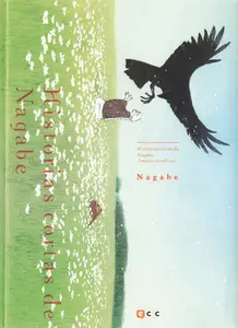 Historias Cortas de Nagabe. Amores insólitos, de Nagaabe