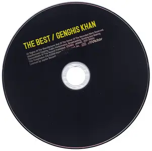 Genghis Khan - The Best [2009, Japan SHM-CD]