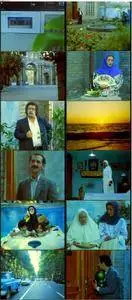 Mother (1990) Madar