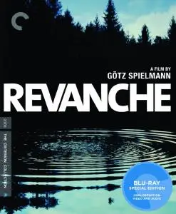 Revanche (2008) [The Criterion Collection]