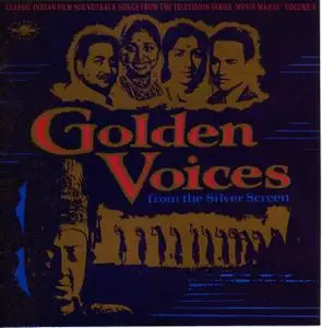 Golden Voices From The Silver Screen Vol. 3