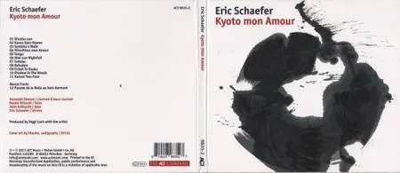 Eric Schaefer - Kyoto Mon Amour (2017)