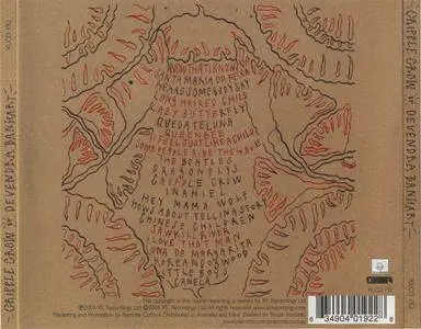 Devendra Banhart - Cripple Crow (2005)
