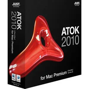 ATOK 2010 Premium