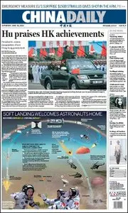 China Daily - 30 June 2012