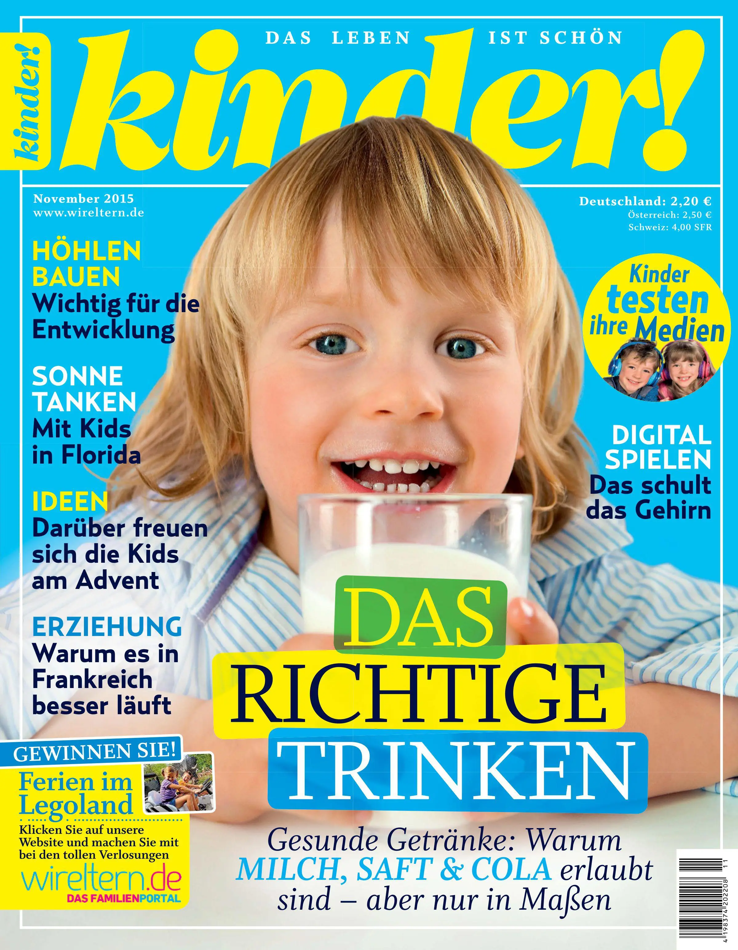 Gibt es управление. Aber nur. Gibt es управление. Fkk видео. Aber nur.