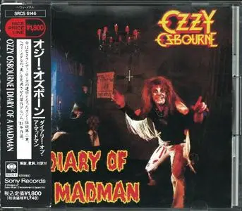 Ozzy Osbourne - Diary Of A Madman (1981) [1991, Japan]