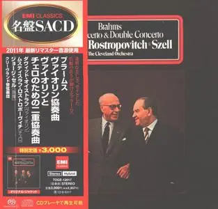 Oistrakh, Rospropovich, Cleveland Orchestra, Szell - Brahms: Violin Concerto & Double Concerto (1970) [Japan 2011] SACD ISO +