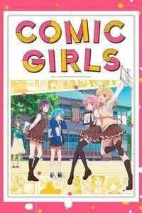 Comic Girls S01E07