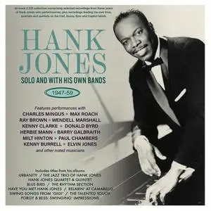 Hank Jones - Hank Jones: Solo & With His Own Bands 1947-59 (2023)