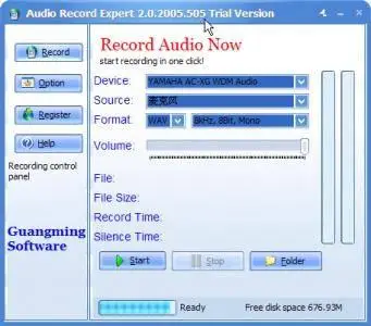 Audio Record Expert v.2.0.2007.708