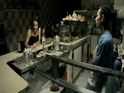 Nome Prуprio  / Camila Jam (2007)