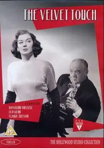 The Velvet Touch (1948)