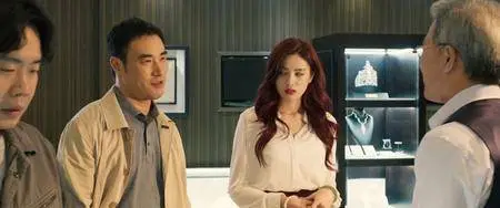 The Swindlers / Kkun (2017)
