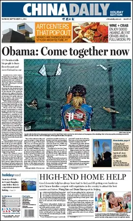 China Daily - 11 September 2011