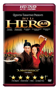 Hero (2002)