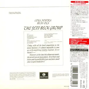 Jeff Beck Group - Beck-Ola (1969) [2014, Warner Music Japan, WPCR 15589]
