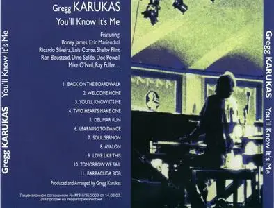 Gregg Karukas - You'll Know it's Me (1995)