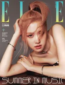 ELLE – 25 5월 2023 (#None)