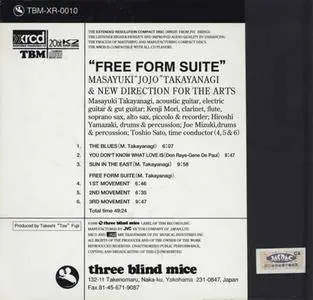 Masayuki "Jojo" Takayanagi & New Direction For The Arts - Free Form Suite (1972) {1998 Three Blind Mice} **[RE-UP]**