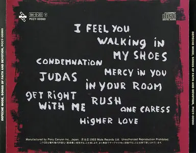 Depeche Mode - Songs Of Faith And Devotion (1993) Japanese Press