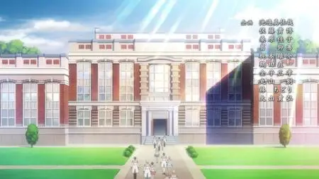 Tsuki ga Michibiku Isekai Douchuu S2 08 mkv Tsuki ga Michibiku Isekai Douchuu S2 08 mkv" yEnc