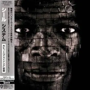 Seal - System (2007) [Japanese Ed.] (Limited Low-priced Edition)