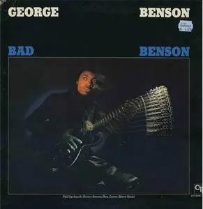 AvaxHome Special : George Benson - 29 albums