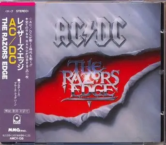 AC/DC - The Razors Edge (1990) (Japan AMCY-138) RE-UPLOADED