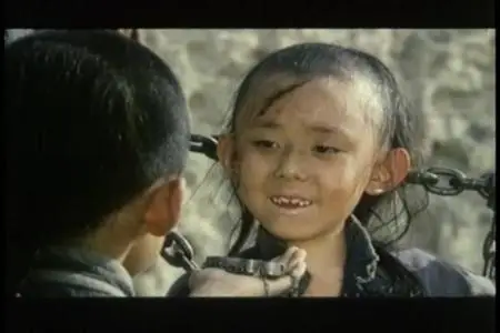 Gada Meilin(2002)