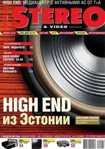 Stereo & Video №1 (январь 2010 / Россия)