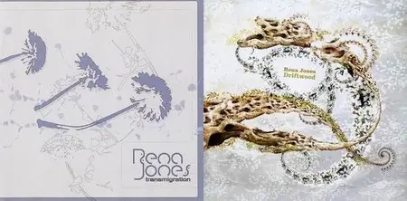 Rena Jones - 2 Studio Albums (2005-2006)