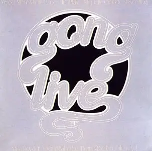 GONG - DAEVID ALLEN - MOTHER GONG - PLANET GONG - HERE & NOW -  IN LOSSLESS 