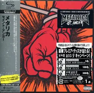 Metallica: SHM-CD Collection (1983-2013) Re-up