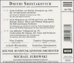 Shostakovich: Poems - Romances - Songs (Op. 143a, 62/140, 79)