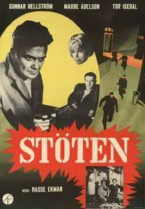 Stöten / The Heist (1961)