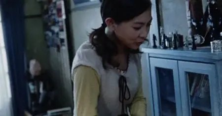 Oto-na-ri (2009)