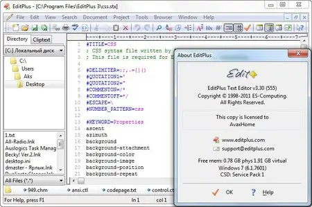 EditPlus 3.31.860