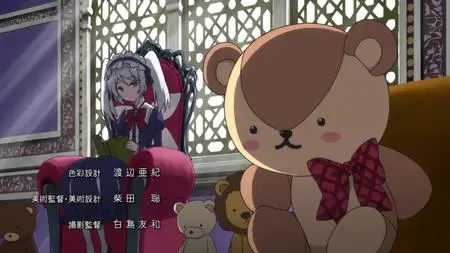 Isekai wa Smartphone to Tomo ni - TV  SP  - " Isekai wa Smartphone to Tomo ni - 10 (BD 1920x1080 x 264 Flac mkv" yEnc
