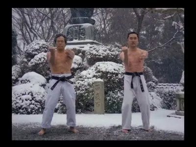 Budo: The Art of Killing (1979)