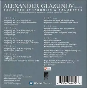 V.A. - Glasunov: Complete Symphonies & Concertos (8CDs, 2012)