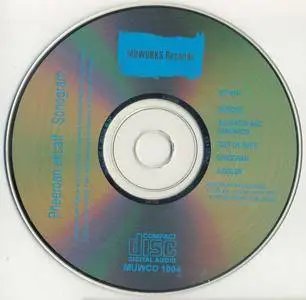 Pheeroan akLaff - Sonogram (1989) {Muworks Records MUW1004} (ft. Sonny Sharrock)