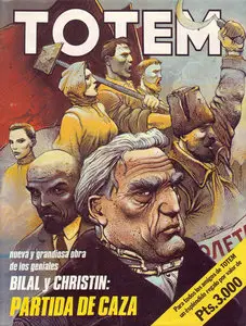 Totem #53 (1979)