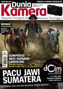Dunia Kamera - April 2013