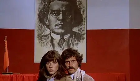Delitto d'amore/Somewhere Beyond Love (1974)