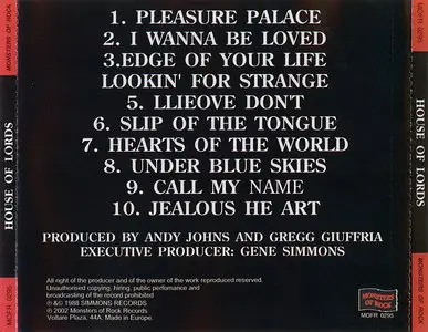 House Of Lords - House Of Lords (1988)
